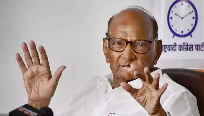 NCP Chief Sharad Pawar | major change in ncp has been signaled by sharad pawar