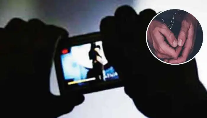 Pune Crime News | Pune Crime News : Vimannagar Police Station - A man who shot a video of a 20-year-old girl's private part in a store in Phoenix Mall was arrested