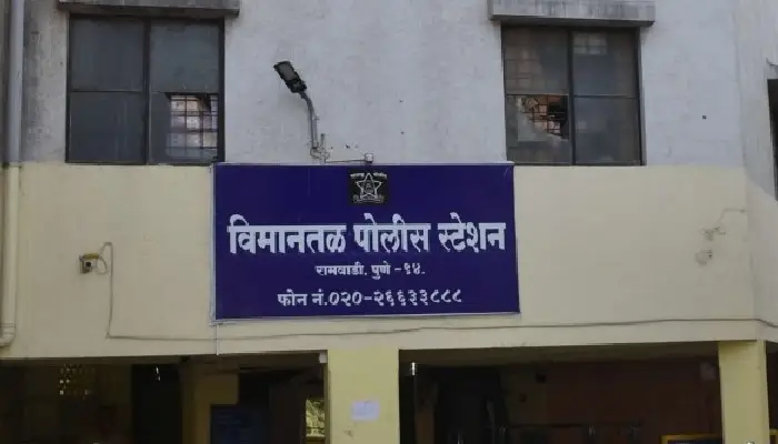  Pune Crime News | Pune Crime News : Viman Nagar Police Station - Girls were given bikes and set on fire after being told not to talk to them