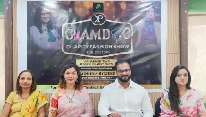 Pune Lady Doctors Fashion Show | One lakh women in remote areas get sanitary napkins and free HPV vaccination for girls from women doctors' charity fashion show (Video)