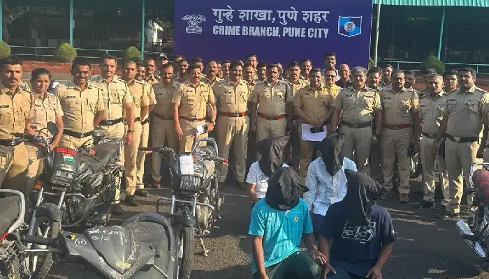 Pune Police Crime Branch News | Crime Branch of Pune Police seized 162 bikes worth 55 lakhs, 17 people were arrested (Video)