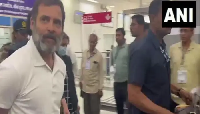 Rahul Gandhi | congress leader gets bail next hearing on 13 april