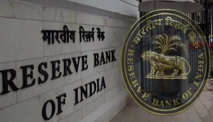 Reserve Bank of India | rbi keeps the repo rate unchanged at 6 5 pecent announces rbi governor shaktikanta das no change in emi