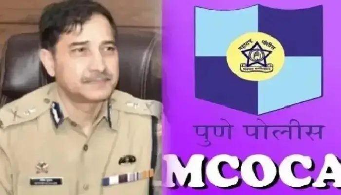 Pune Crime News | MCOCA action against 7 members of Abhishek Jadhav gang in Erandwane Kothrud