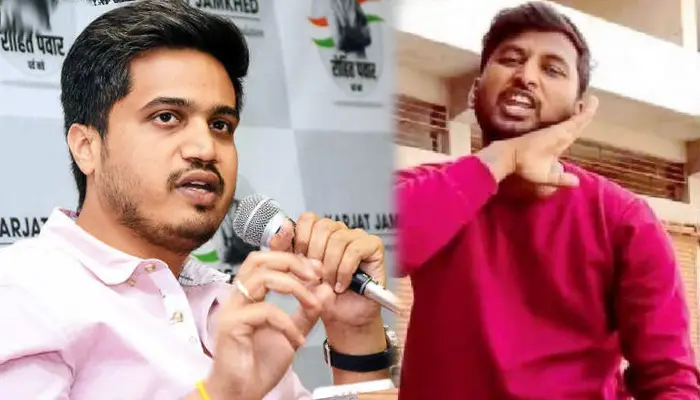 Rapper Ram Mungase Arrest | rapper ram mungase was finally arrested ncp mla rohit pawar expressed his anger and said