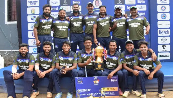  S. Balan Cup T20 League | Fourth S. Balan Karandak' Championship T20 Cricket Tournament; Pune Police team wins title!!