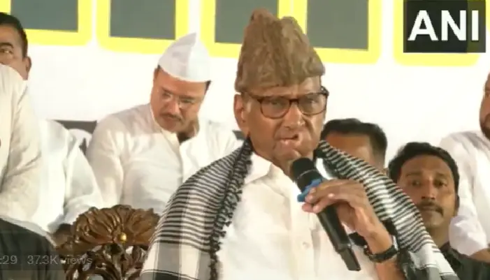 NCP Chief Sharad Pawar | '...Then we will go on the wrong path', Sharad Pawar's criticism of the rulers at the Iftar party (Video)