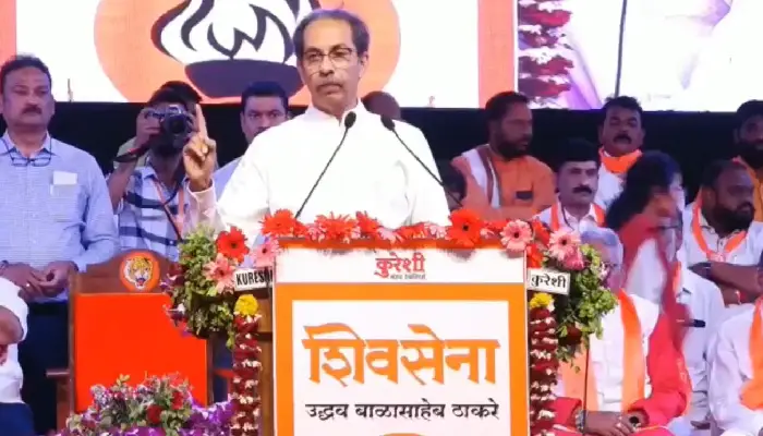 Uddhav Thackeray | Uddhav Thackeray's question to Amit Shah, 'You say Congress licked the palms of the nationalists, what did you lick of Mindhen and Nitishkumar?'