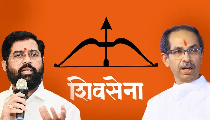 Maharashtra Politics News | chhagan bhujbals big statement about coming together of shinde group thackeray group