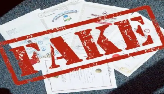 Pune Pimpri Chinchwad Crime News | Pune-Pimpri Crime News : Pimpri Police Station - An attempt to defame the institution by creating a fake certificate in the name of Divisional Commissioner Saurabh Rao