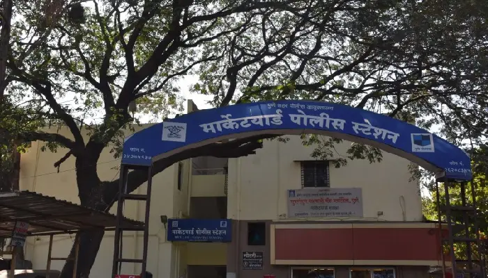  Pune Crime News | Marketyard: A case of atrocity including molestation has been filed against the suspended administrator of the Krushi Utpanna Bazar Samiti