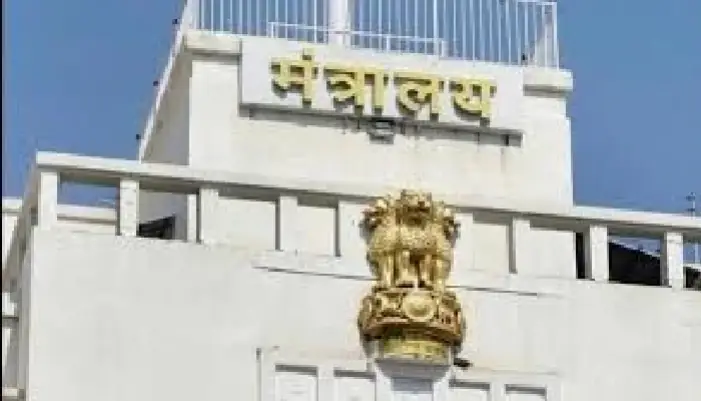 Pimpri Chinchwad | Maharashtra State Cabinet approves 6.25 per cent refund on land acquired by Pimpri-Chinchwad Navnagar Development Authority