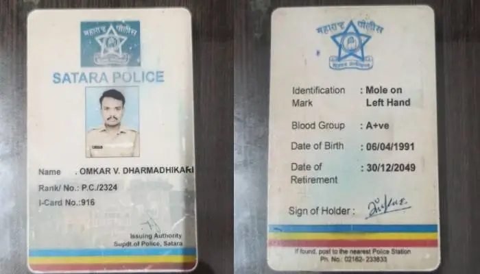 Pune Crime News | Tilak Chowk: Omkar Dharmadhikari arrested in Satara district in police net due to black glasses