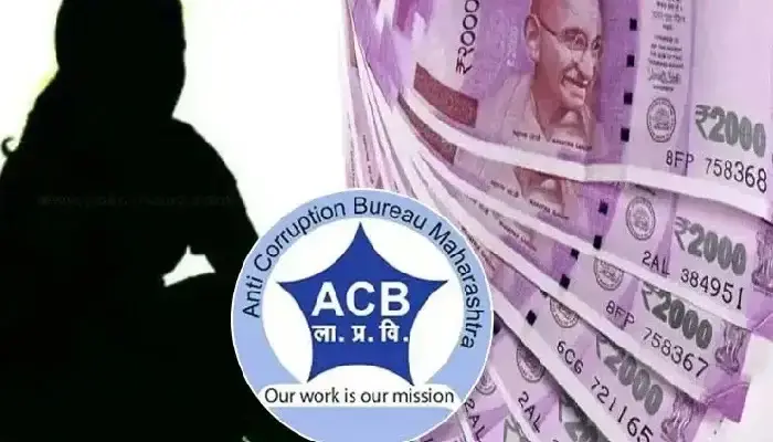 ACB Trap News  mahila mandal officials caught in the acb trap while accepting a bribe of 20000 for heir registration