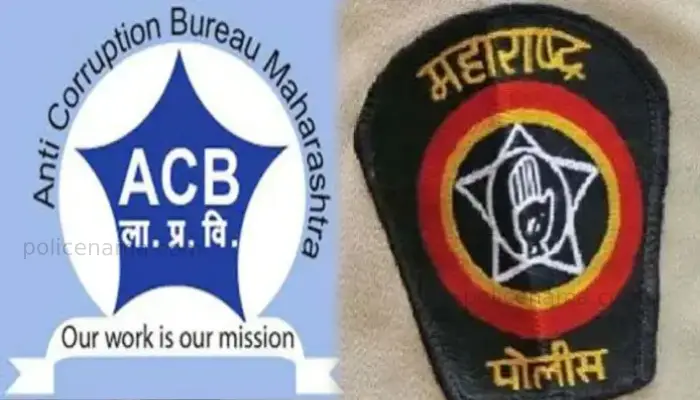 ACB Trap News | Police arrested by anti-corruption while accepting bribe of 40 thousand rupees