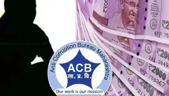 ACB Trap News | Anti-corruption Bureau Nanded: Women sarpanch and gram sevak caught in anti-corruption net while fleeing after taking bribe