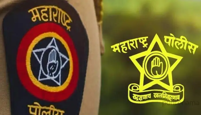 Chhatrapati Sambhajinagar Police Inspector / ACP Transfers | Transfers, Appointments of 10 Police Inspectors, 5 Assistant Commissioners of Police in Chhatrapati Sambhajinagar Police Force