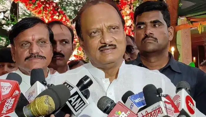 Ajit Pawar | ajit pawar opinion that i have not accepted teaching profession