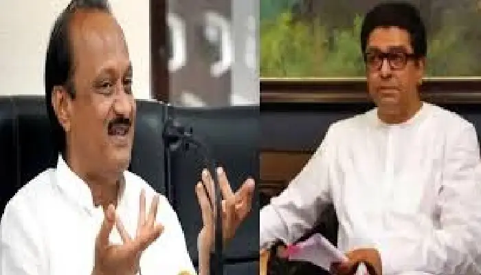 Ajit Pawar | NCP leader ajit pawar reaction on raj thackeray mimicry