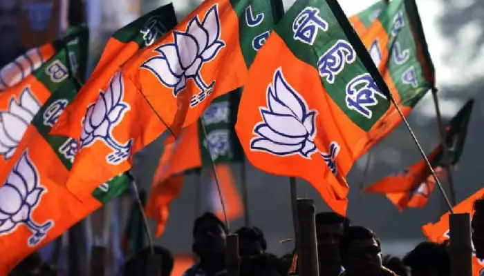 Pune BJP News | bjps new city president two district presidents will be decided by may 20