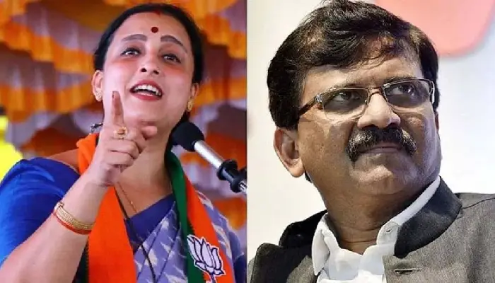    Chitra Wagh On Sanjay Raut | BJP leader chitra wagh replied to sanjay raut criticism on narendra modi and amit shaha karnatak election 2023