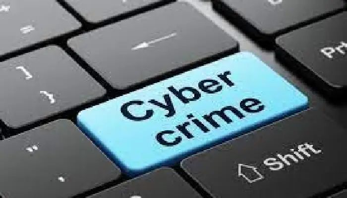 Pune Cyber ​​Crime News | He sent the money thinking that his sister in America was in trouble; One and a half lakhs stolen by cyber thieves