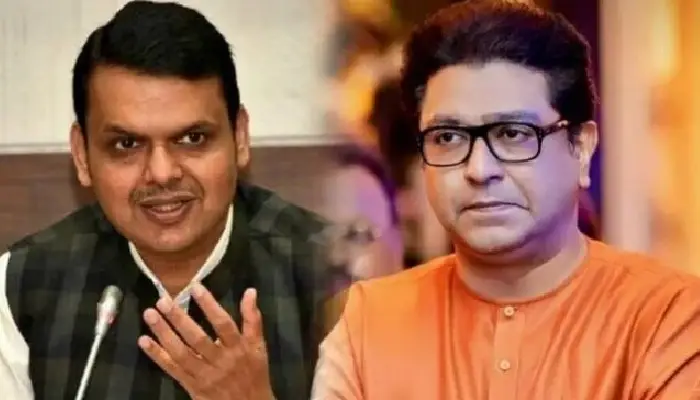 Devendra Fadnavis On MNS | there is no difference in our ideology devendra fadnavis indicative statement on mns bjp alliance marathi