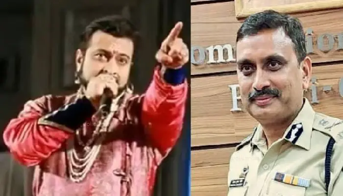 Pune Pimpri Chinchwad Police News | Regarding 'free pass' Police Commissioner Vinay Kumar Choubey took strict action against the concerned after MP Dr. Amol Kolhe's serious allegations