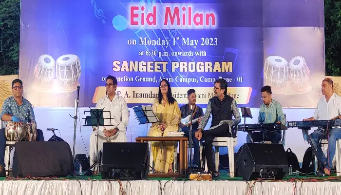Awami Mahaz Pune | Azam Campus: 'Awami Mahaj''s Eid Milan held a musical evening!