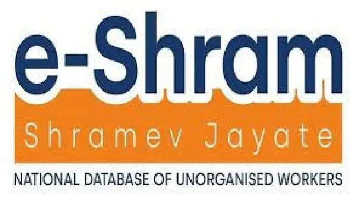 Pune News - eShram | Appeal to unorganized workers to register on e-shram portal