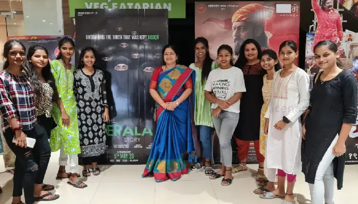 Free Screening Of The Kerala Story In Kothrud Pune | Free screening of 'The Kerala Story' to women and youth in Kothrud; An initiative of Guardian Minister Chandrakant Patil