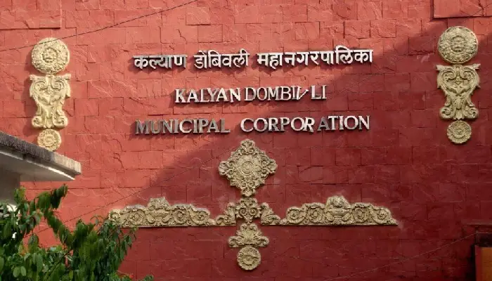 KDMC Property Tax | Determine policy regarding property tax, construction in 27 villages included in Kalyan-Dombivli Municipality- Chief Minister Eknath Shinde