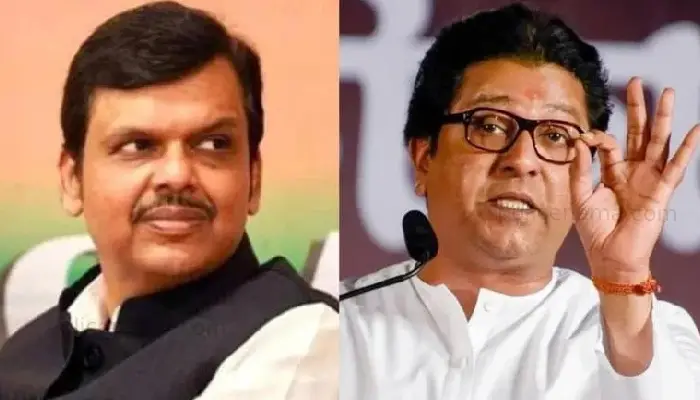Karnataka Election Result 2023 | MNS chief raj-thackeray-first-reaction-on- congress-victory-bjp-defeat-in-karnataka-assembly-election