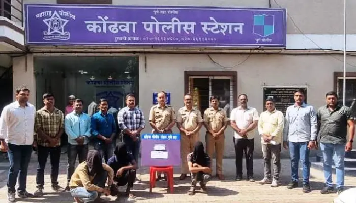 Pune Crime News | Kondhwa police arrested those who broke open donation boxes for the bail money of an accused friend in MCOCA Mokka