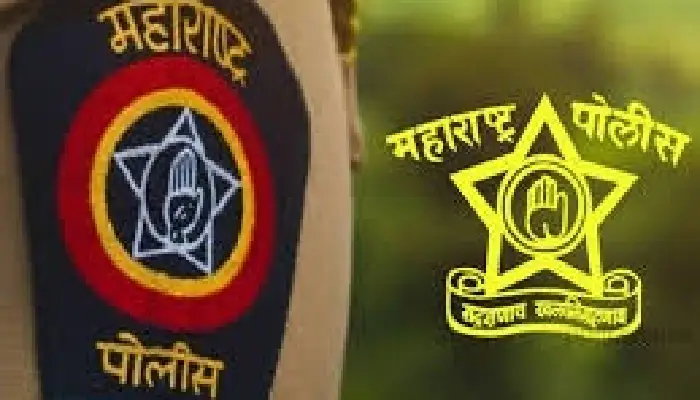 Maharashtra DySP / ACP Transfers | Transfer of 119 Deputy Superintendent of Police / Assistant Commissioner of Police in the state! Including officers from Pune City, Pimpri-Chinchwad, Pune Rural, Pune ACB