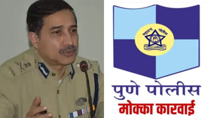 Pune Crime News | Mocca action against Tanaji Jadhav and his 2 accomplices in Pune, MCOCA on 26 gangs so far by Police Commissioner Retesh Kumaarr