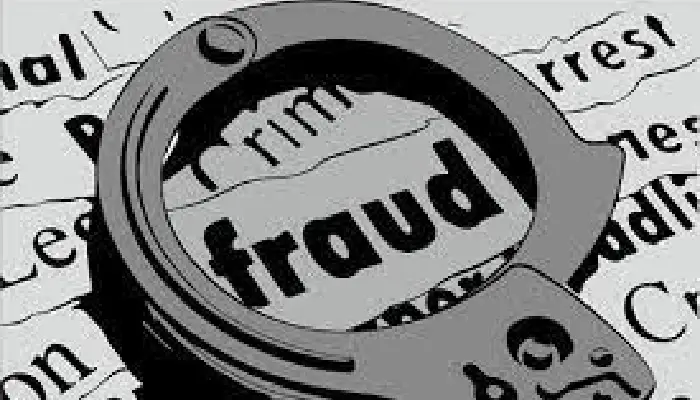 Pune Crime News | 2 lakh fraud in the name of doctor by asking for free money; 2 cases filed one after the other