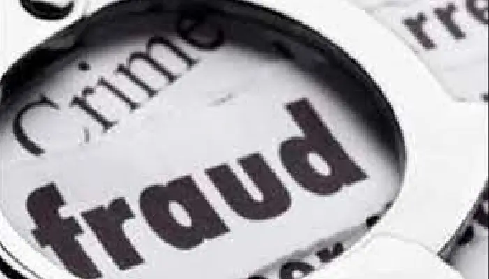 Pune Crime News | Yerwada Police Station - Fraud of 59 lakhs by claiming to be Secretary of Cooperation Minister, case registered against three