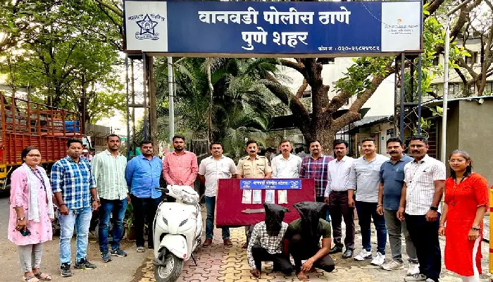 Pune Crime News Wanwadi Police Station : Two arrested for robbing movie actors on B.T. Kavade Road, 74 thousand in valuables seized