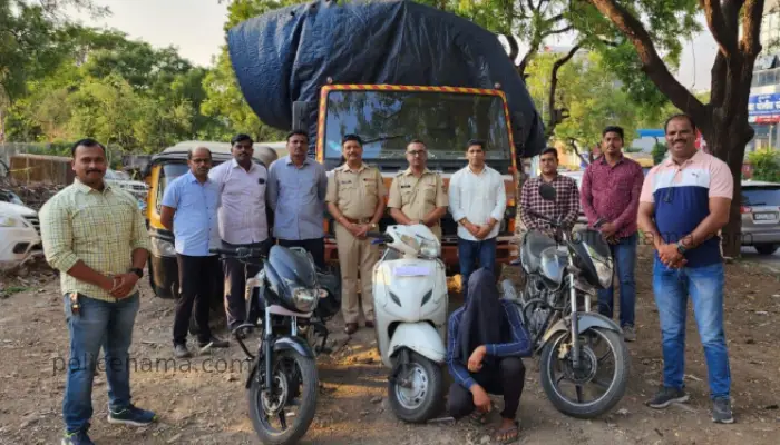 Pune Crime News | Kondhwa Police arrested one in Vehicle theft case, 5 cases solved