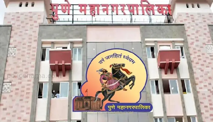 Pune PMC News | Maintenance repair of toilets in lieu of advertising hoardings! The Municipal Corporation floated tenders for four toilets on an experimental basis