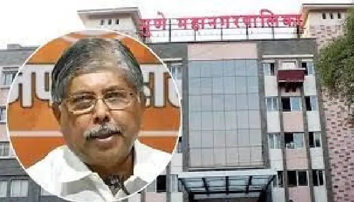 Pune PMC Employees - 7th Pay Commission | Pay the difference amount as per 7th Pay Commission to the retired teaching and non-teaching staff by the end of May; Guardian Minister Chandrakant Patil's instructions to Pune Municipal Corporation