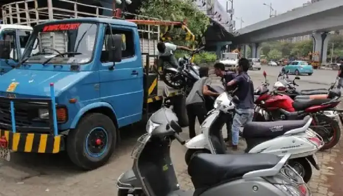 Pune Traffic Police | Be careful if parking at no parking; There will be a lot of trouble from the traffic police