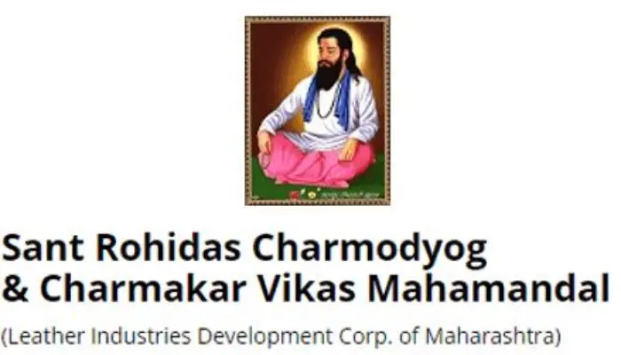 Sant Rohidas Leather Industries And Char Makar Development Corporation | Appeal to take advantage of various schemes of Sant Rohidas Leather Industries And Char Makar Development Corporation