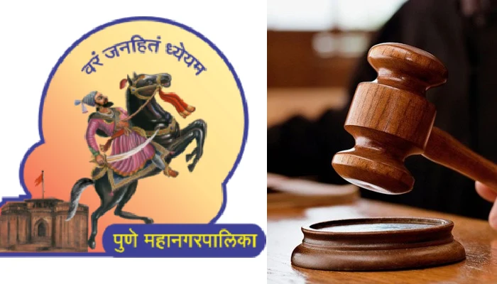Pune PMC News | Due to 'that' decision of the court, hope of Pune Municipal Corporation! The municipality will send a letter to the state government for permission to levy hoarding license fee of Rs.580