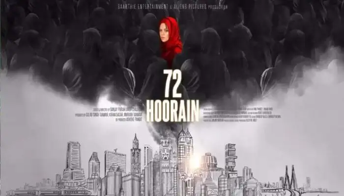 72 Hoorain Teaser Release | Another movie '72 Hurain', which reveals the secret of love jihad, is coming to the audience soon