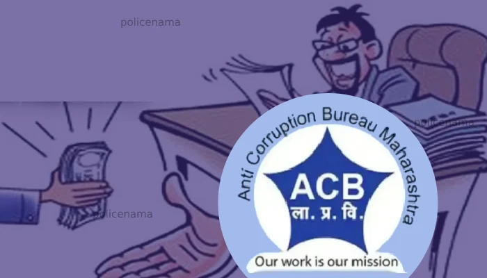 ACB Trap News | An employee of Mahavitaran Company caught in the net of anti-corruption while accepting a bribe of 45 thousand rupees