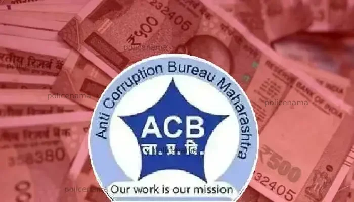 ACB Trap News | extension officer arrested for accepting bribe of five thousand in nandurbar