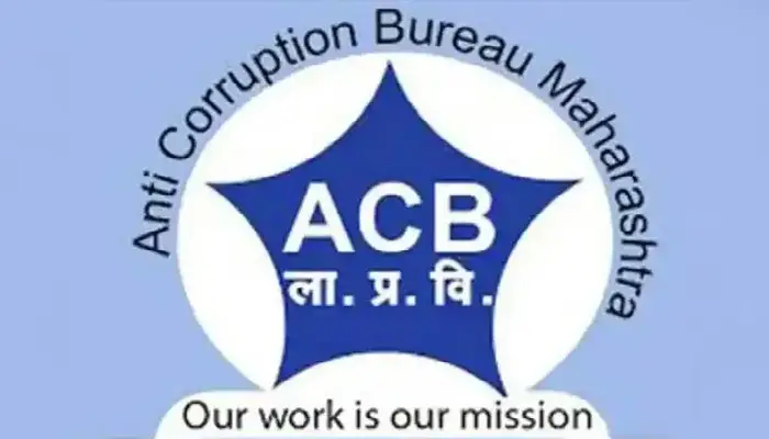 ACB Trap News | Arrested by anti-corruption in the case of bribery of 7 thousand to land tax surveyor of land record office