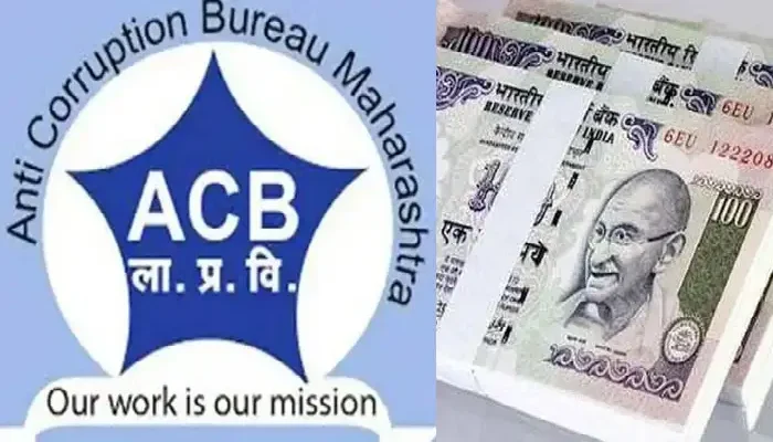 ACB Trap News | Gram sevak Parashuram Pandhari Gaikwad who took bribe of 3 thousand was arrested by anti-corruption